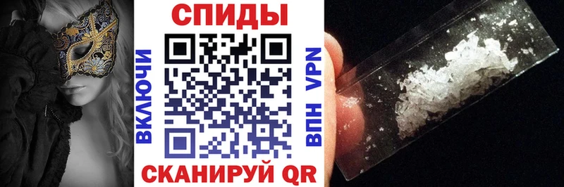Амфетамин 98% Великий Новгород