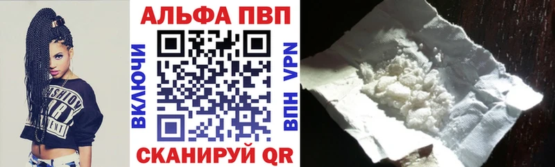 А ПВП СК КРИС  Великий Новгород 