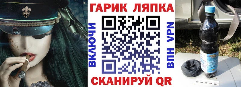 ГАШИШ убойный  Великий Новгород 