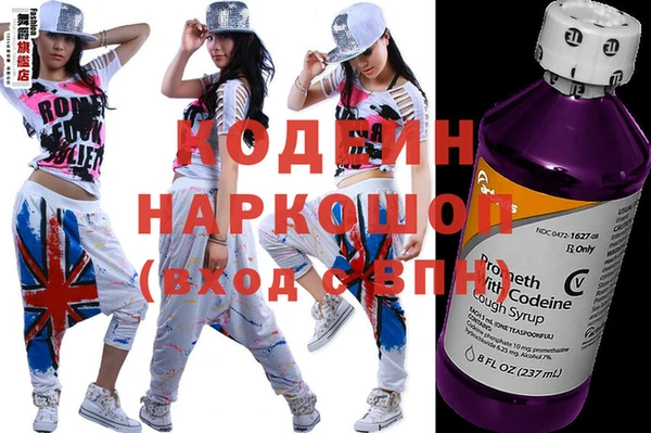 герыч Касимов