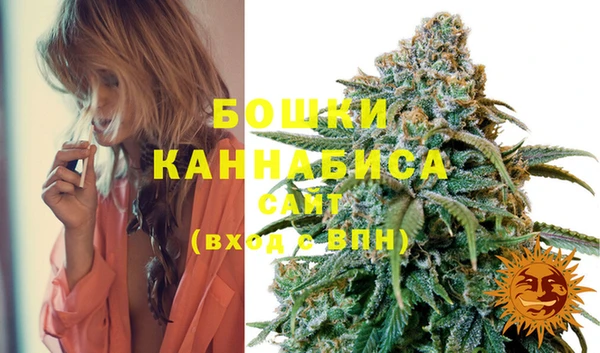 кокаин Киреевск