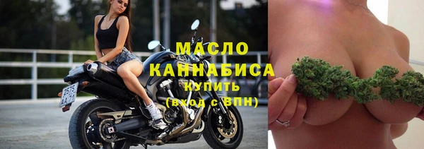 кристаллы Киренск