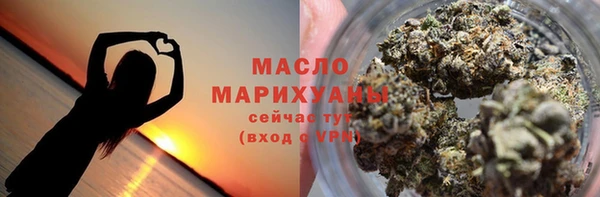 spice Нея
