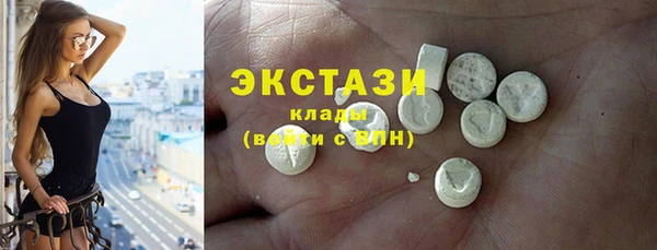 прущая мука Нефтегорск