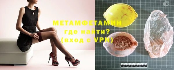 стафф Карпинск