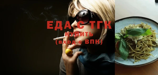 твердый Кодинск