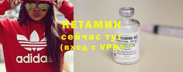 дмт Карталы