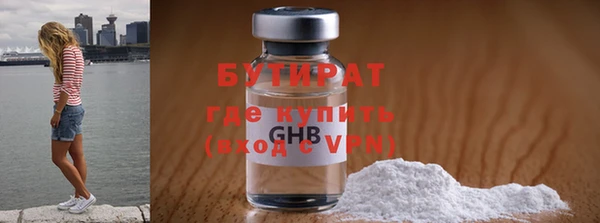 не бодяженный Козельск
