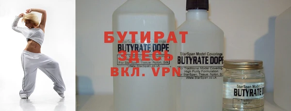 стафф Карпинск