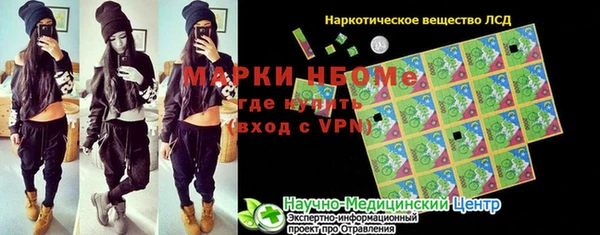 герыч Касимов