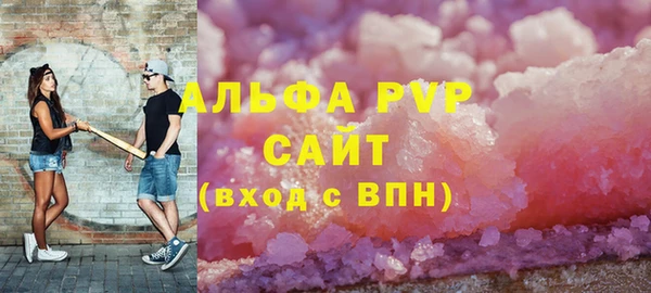 spice Нея