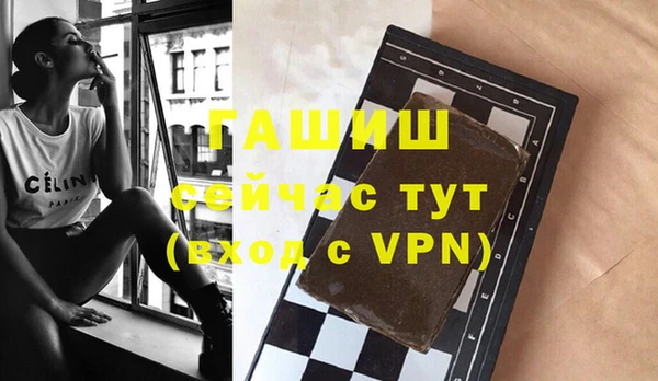 дурь Каменка