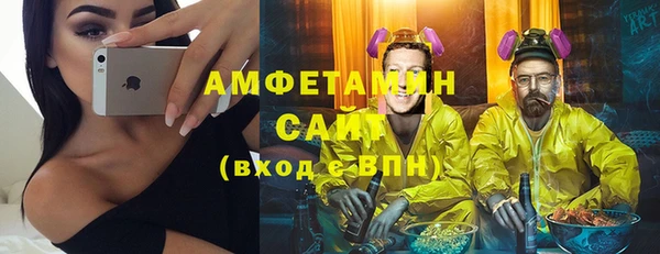 кристаллы Киренск