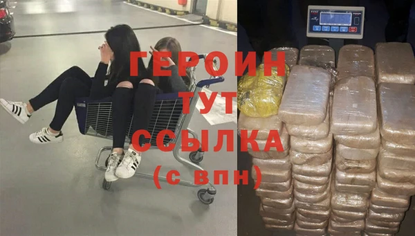 герыч Касимов