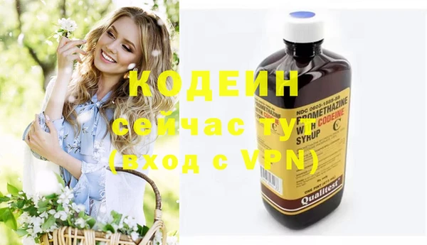 дмт Карталы